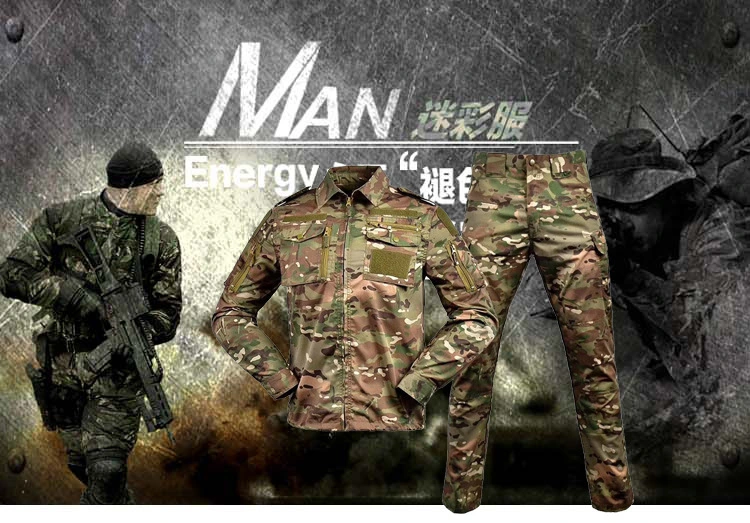 Camouflage Color Outdoor Sports Fine Twill Fabric Tactical Uniform Suit